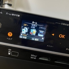 【決まりました】☆EPSONの多機能プリンター　通常のプリント、コピー、CD-Rの画像