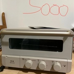 BRUNO 美品　スチーム&ベイク トースター