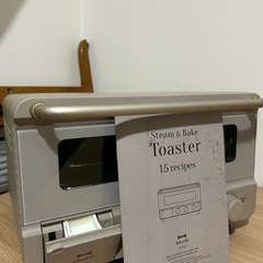 BRUNO 美品　スチーム&ベイク トースターの画像