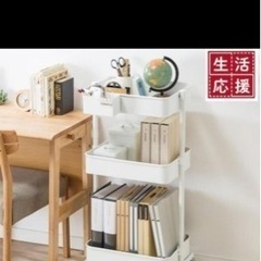 ニトリスチールワゴン　トロリ 2の画像