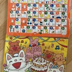 パズル　ノンタン　ミッフィー