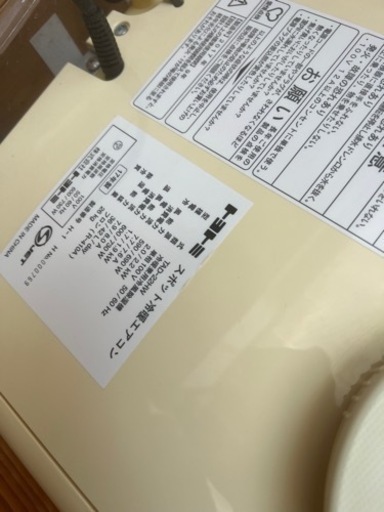 28日まで値下げトヨトミ　スポット冷暖機