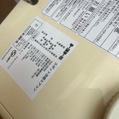 トヨトミ　スポット冷暖機の画像