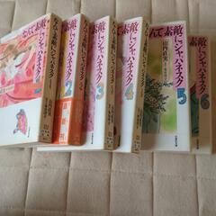 漫画今年の大河ドラマをご覧の方是非。お子様でも読み易いです。