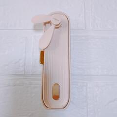 ハンディファン　ピンク　充電式　の画像