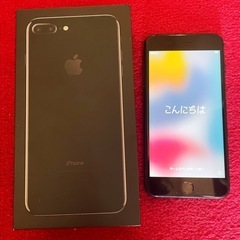 iPhone 7Plus 256GB JET BLACK Simフリー おまけ付