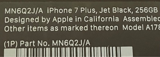 iPhone 7Plus 256GB JET BLACK Simフリー おまけ付