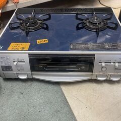 リサイクルショップどりーむ荒田店 No13139 ガスコンロ　パ...