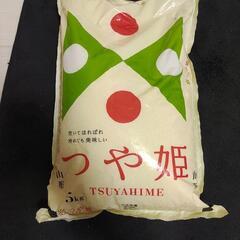 つや姫お米5kg