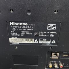 Hisense　TV24型の画像