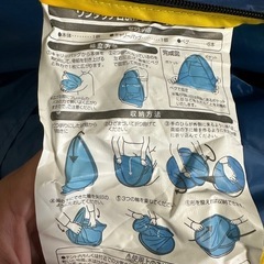 取引中ワンタッチテント 2~3人用