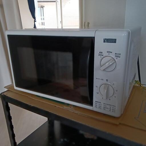 電子レンジ