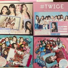TWICE  CD 9種　セット販売の画像