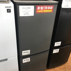 146L 2ドア冷蔵庫 MITSUBISHI 2022年製