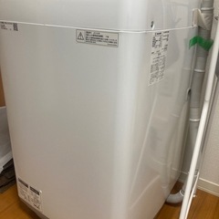 【お譲り先決定】SHARP ES-GE7B 洗濯機 7kgの画像