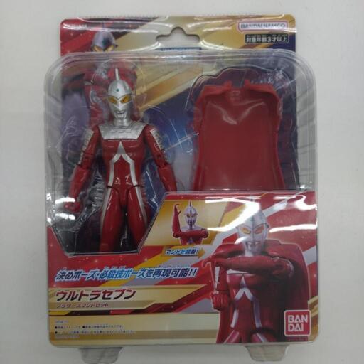 ★ジモティー割引有★ BANDAI ウルトラアクションフィギュア ウルトラセブン ブラザーズマントセット 未使用品