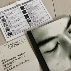 【美品‼️】「Nostalgia」 徳永英明　定価3,000円の画像