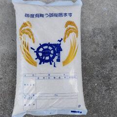 お米（虹のきらめき）5キロ