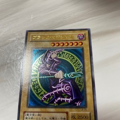 遊戯王デュエルモンスターズ　ブラックマジシャンの画像