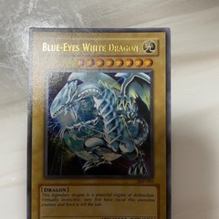 遊戯王デュエルモンスターズ　ブルーアイズ