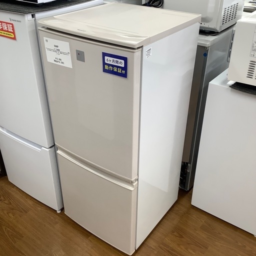 SHARP シャープ 2ドア冷蔵庫 SJ-PD14A-C 2015年製【トレファク 川越店】