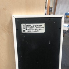 スタンドミラーの画像