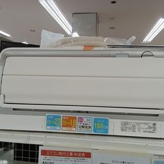 ★ジモティ割あり★ DAIKIN エアコン AN56XRPK 5...