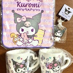 値下げ‼️クロミちゃんセット