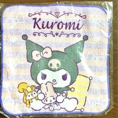 値下げ‼️クロミちゃんセットの画像