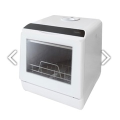 【9／22まで】最終値下げ★食洗機の画像