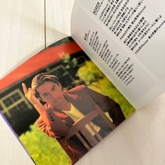 【美品‼️】「Revolution」 徳永英明　定価 3,000円の画像