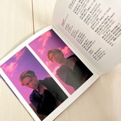 【美品‼️】「Revolution」 徳永英明　定価 3,000円の画像