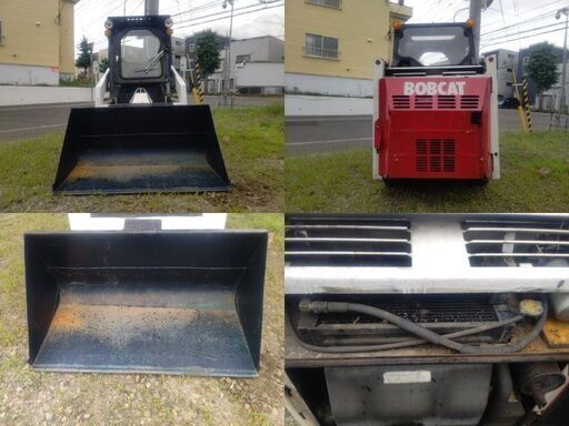  札幌発 TCM ボブキャット 533 タイヤショベル ディーゼル 4WD ジョブサン 除雪 排雪