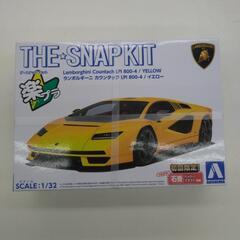 ★ジモティー割引有★ AOSHIMA 1/32スケール ランボル...