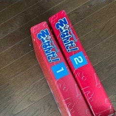 子供向けマンガ「週刊そーなんだ！」科学編の画像