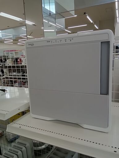 *お値段見直しました★ジモティ割あり★ DAIKIN ハイブリット加湿器 OS-HFOHD1GY  21年製 動作確認／クリーニング済み TC4562