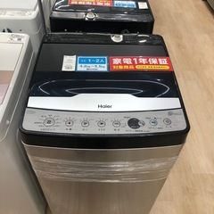 tailwalk GUNZ SHAFT 82H