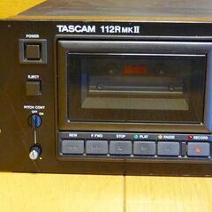 ＴＡＳＣＡＭ　業務仕様３ヘッドオートリバースデッキ　１１２ＲＭＫⅡ  程度上　動作安定　簡易整備済みの画像