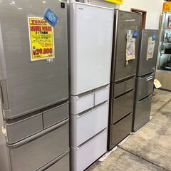 5ドア冷蔵庫 日立 2020年 401L R-S40K 中古商品