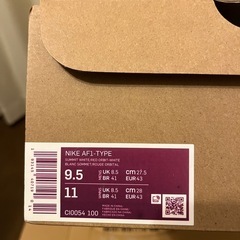 NIKEスニーカーの画像