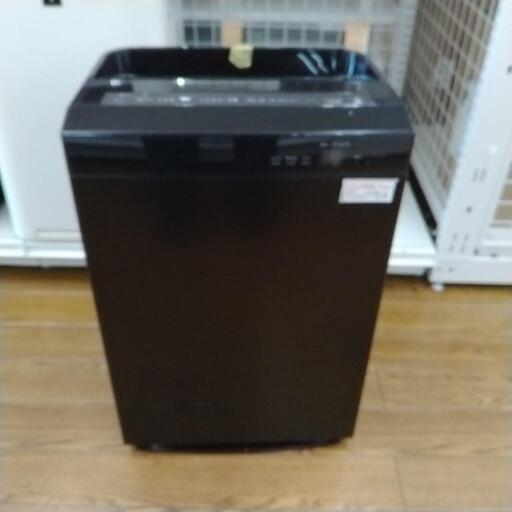 DAIKIN 空気清浄機 18年※パーツ欠品 汚れアリ ヒビ有り TJ6951