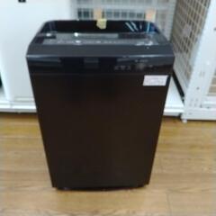 DAIKIN 空気清浄機 18年※パーツ欠品 汚れアリ ヒビ有り...