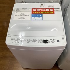 Haier ハイアール 全自動洗濯機 BW-45A 2022年製【トレファク 川越店】