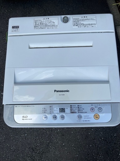 16年製洗濯機