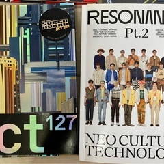 NCT のCD 9種セットの画像