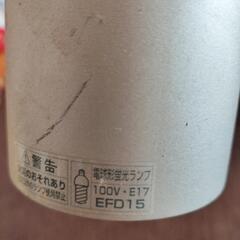 照明　ライト　2つございます。の画像