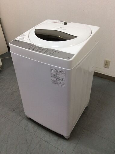 JT9377【TOSHIBA/東芝 5.0㎏洗濯機】美品 2019年製 AW-5G6 家電 洗濯 簡易乾燥付