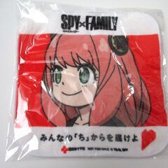 SPYxFAMILY　スパイファミリー　アーニャ　タオルハンカチ　＆　絵が変わるカードの画像