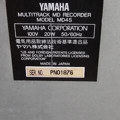 YAMAHA　マルチトラックMDレコーダー　MD4sの画像