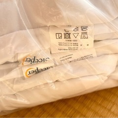 【未開封】トゥルースリーパー    2枚合わせ掛毛布   洗濯可能の画像